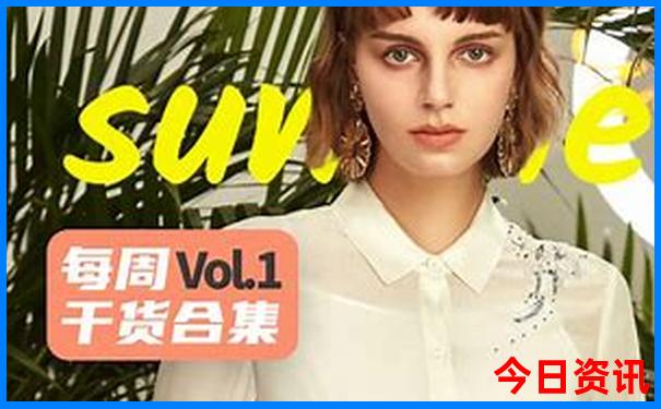 怀化避暑胜地有哪些