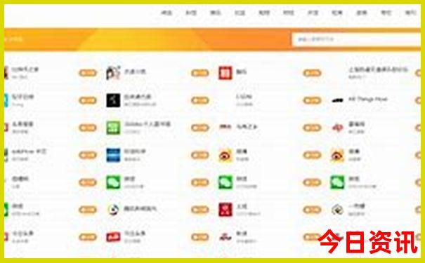 济南夏天去哪儿玩