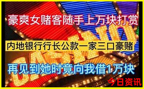 电信二区图片图库