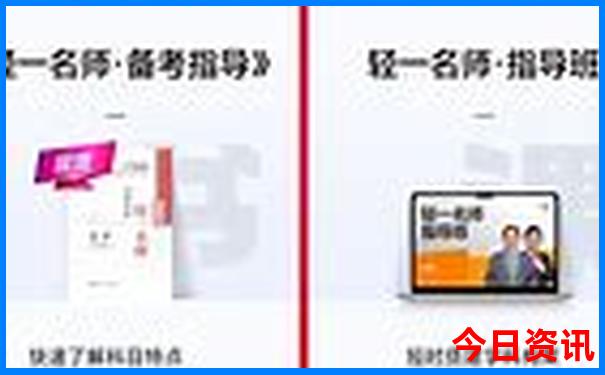 夏季东北旅游景点