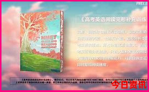 湖北小龙虾养殖基地有哪些地方
